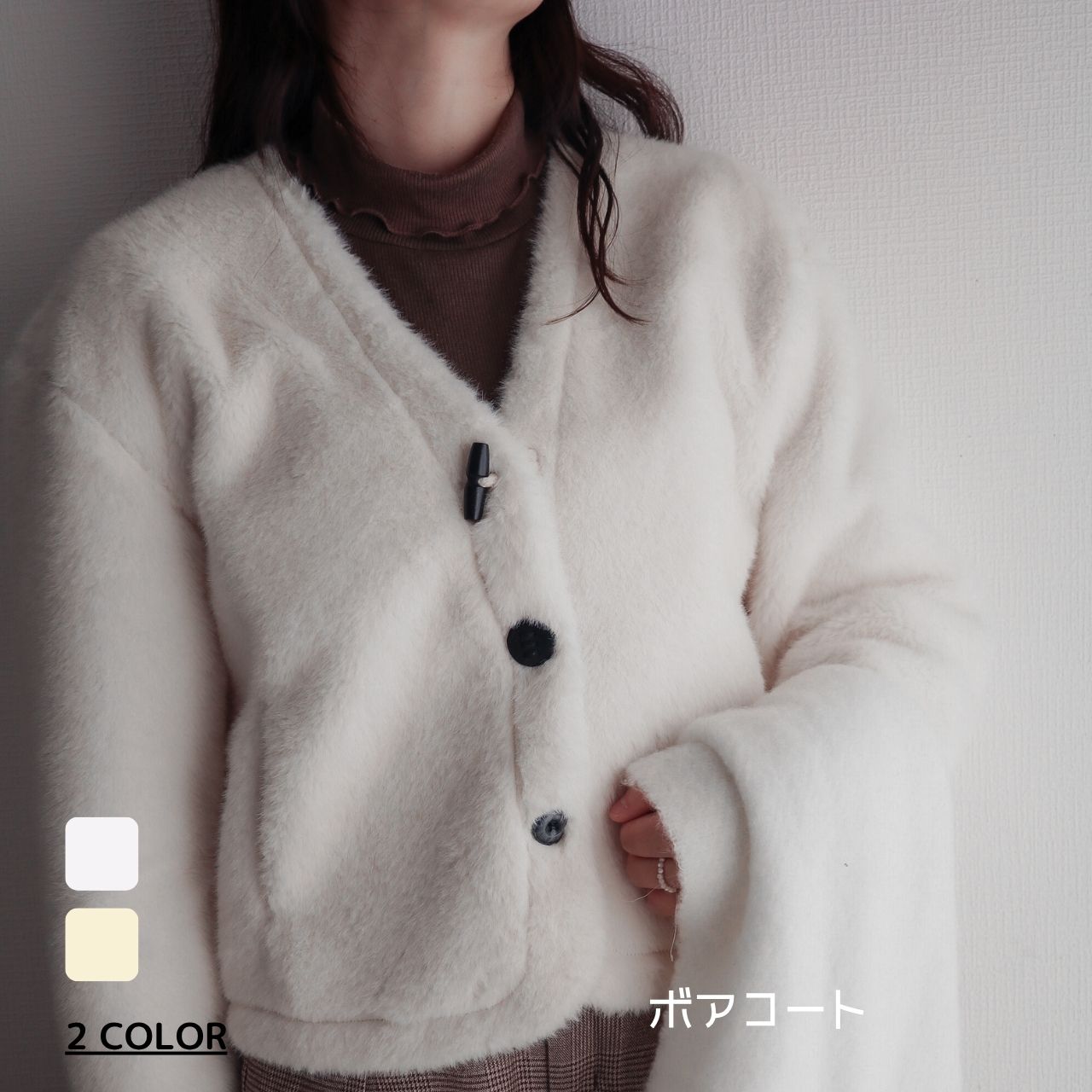 樂天商城 - レディース 長袖 アウター コート ボアコート ボア もこもこ 韓国 ファッション 海外 輸入 インポート 大人服 ママ服 秋 冬 送料無料
