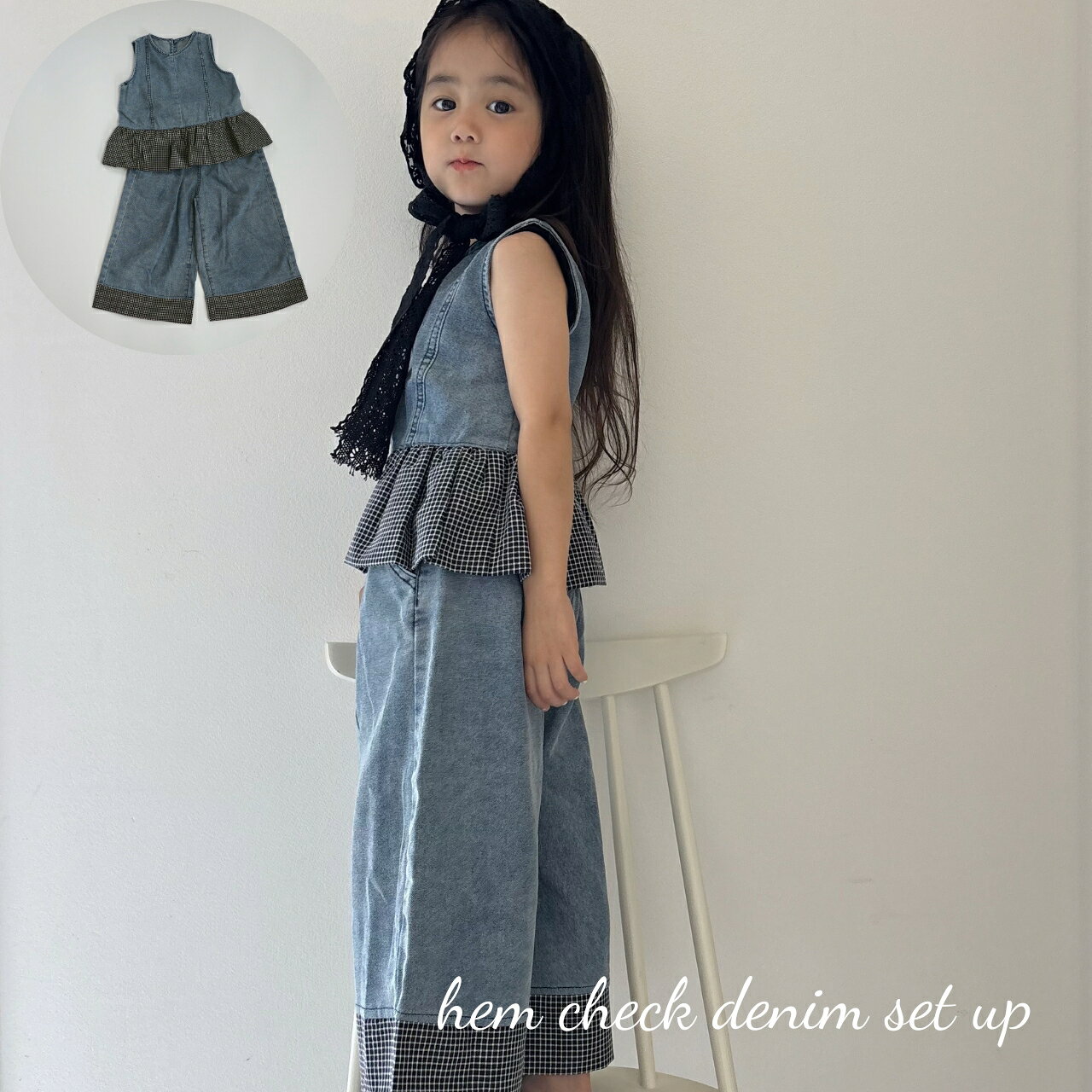 ＼10%OFFセール ベビー キッズ 女の子 セットアップ hem check denim…