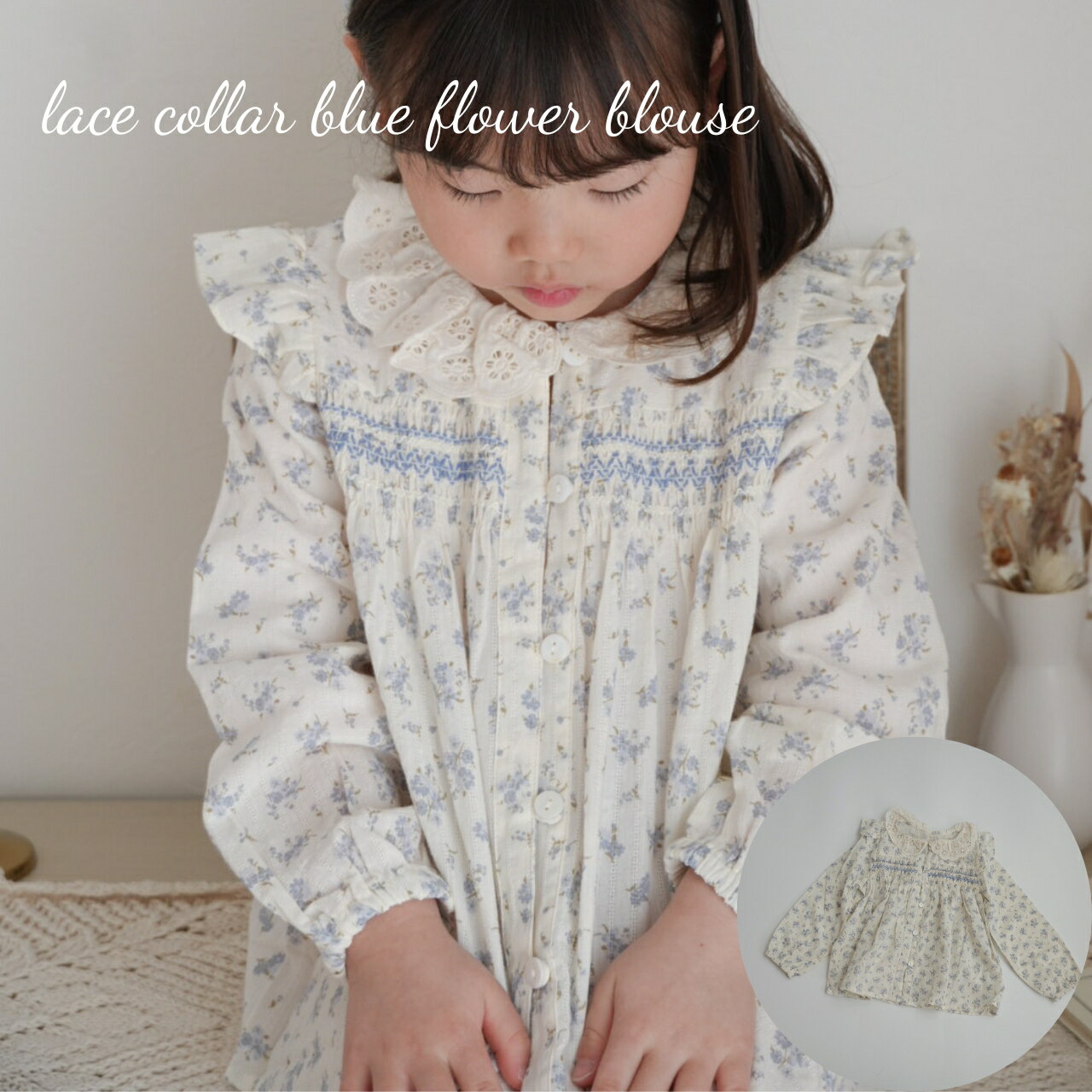 楽天市場】90cm（シャツ・ブラウス｜トップス）：キッズファッション