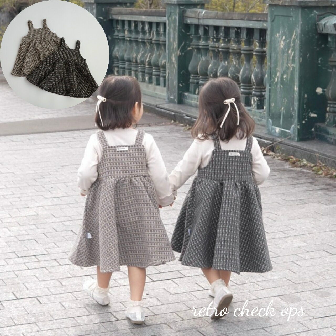 キッズ 女の子 ワンピース retro check ops レトロ チェック キャミワンピース ジャンパースカート クラシカル ナチュラル 可愛い 韓国 風 70cm 80cm 90cm 100cm 輸入 子供服 春 秋 冬 送料無料
