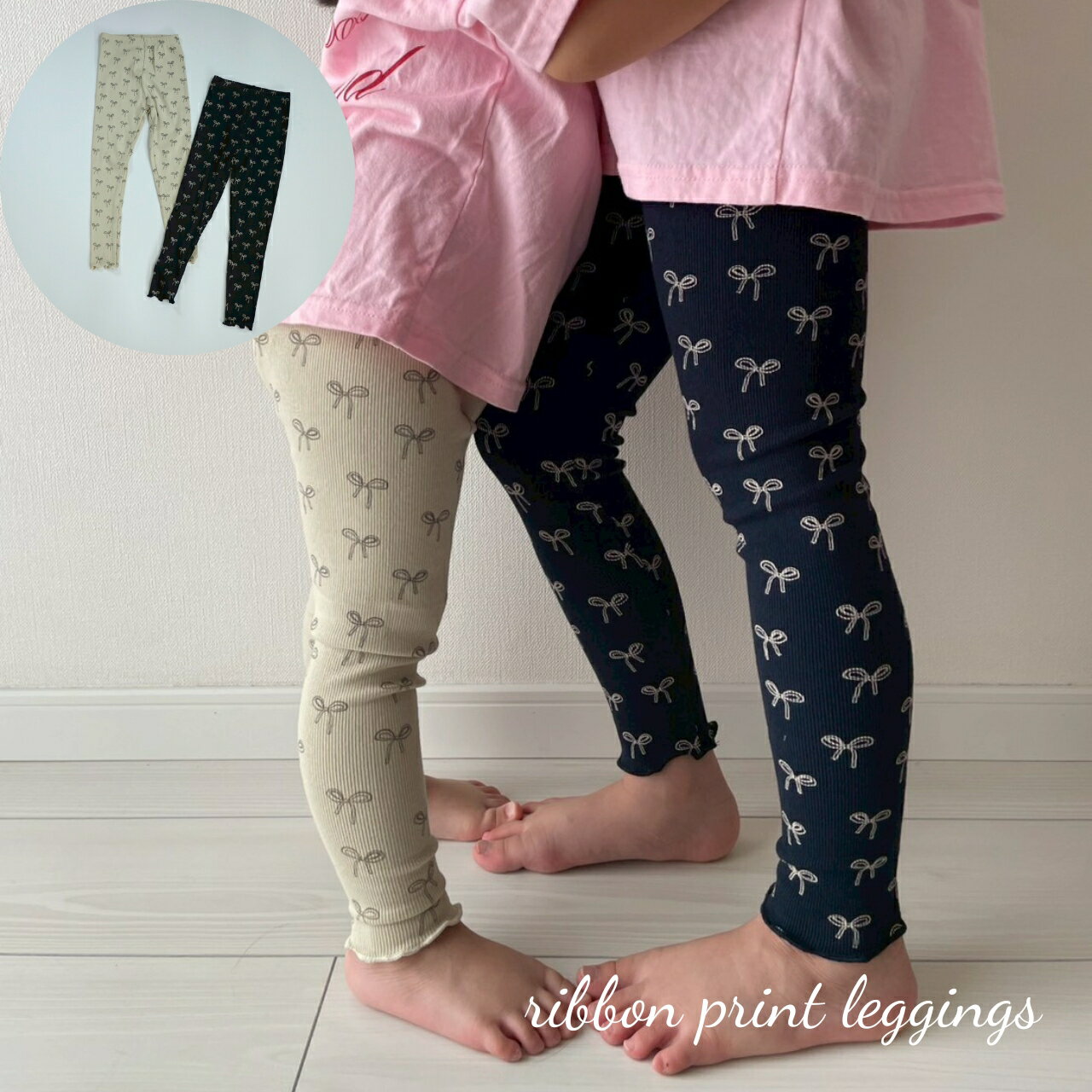 ＼20%OFFセール／ キッズ ベビー 女の子 レギンス パンツ ribbon print leggings リボン ボトムス ズボン コットン 可愛い 韓国 風 80cm 90cm 100cm 110cm 120cm 130cm インポート 海外 輸入 子供服 春 夏 秋 冬 送料無料