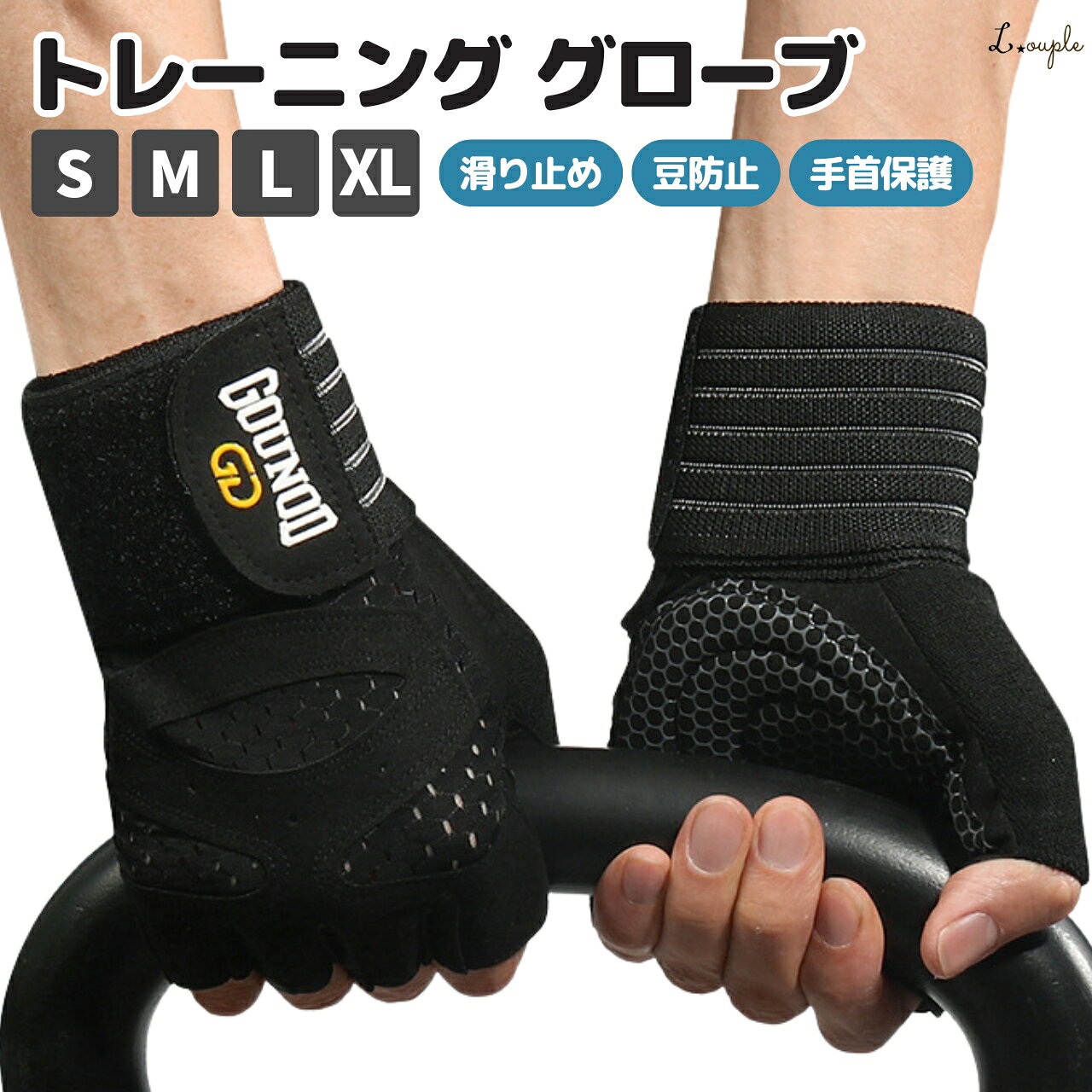 楽天市場】1000円（スポーツ器具｜フィットネス・トレーニング 