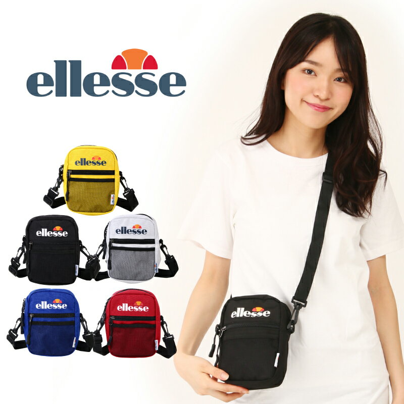 ellesse エレッセ メッシュポケット 縦型 タテ ショルダーバッグ ボディバッグ ショルダーポーチ ショルダー サコッシュ サコッシュバッグ バッグ メッシュ 斜め掛け　レディース 軽量　メンズ ユニセックス 黒　メール便送料無料