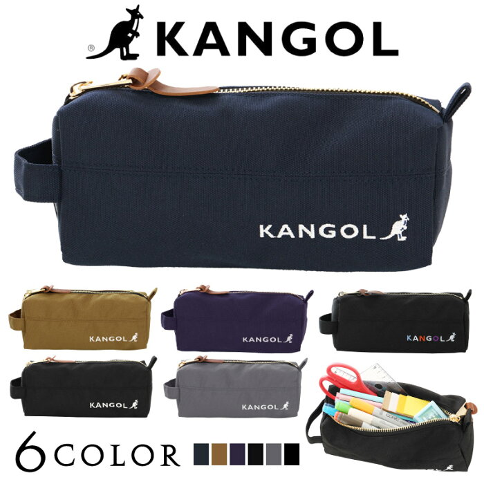 KANGOL カンゴール ペンケース ペンポーチ ふで箱 事務用品 ふでばこ 筆記用具 文房具 ステーショナリー ペンシルケース 大人 大学生 高校生 中学生 学生 大容量 レディース メンズ ユニセックス 男女兼用 入学 進学 おしゃれ 人気 プレゼント KAL-PC02 メール便対応