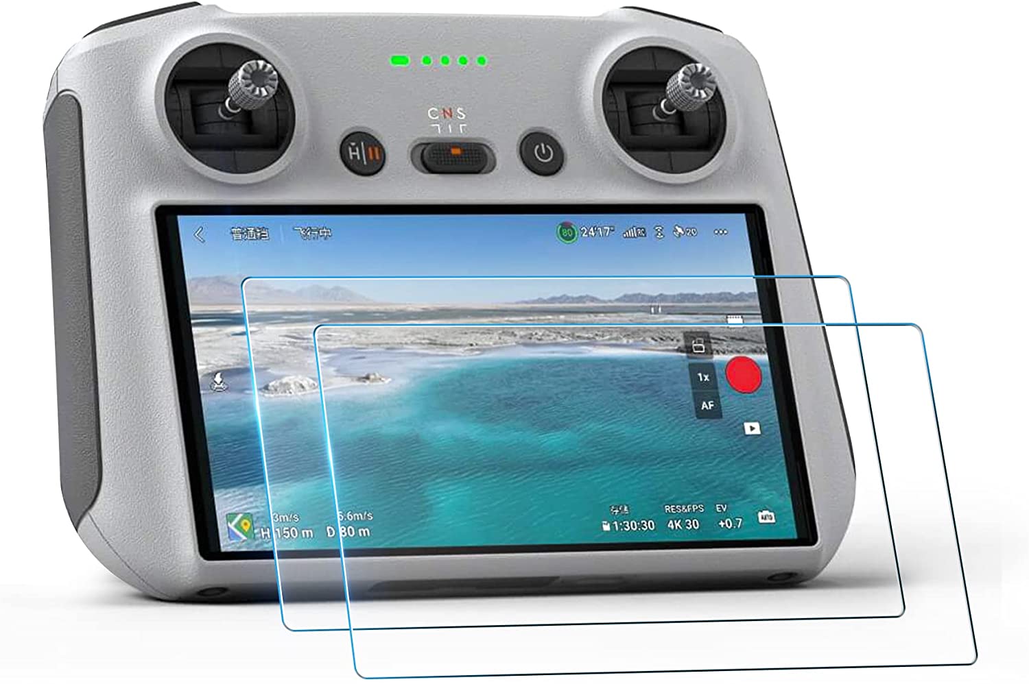 2枚セットDJI Mini 3 Pro 対応用 強化ガラススクリーンプロテクター フィルム DJI Mini 3 Pro RCリモコンアクセサリー