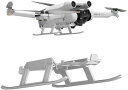 【2-3日到着可能】DJI Mini3 Pro対応用ランディングギア 着陸ガード 着陸ギア ガード 保護用 折り畳み可能 アクセサリー
