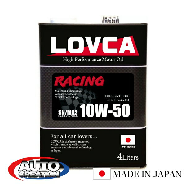 GWIC 10W50 4L LOVCA RACING 10W-50 4L SN MA2 100w(GXe+PAO)s[^[o 24֌p [VOIC uJ {    LR1050-4