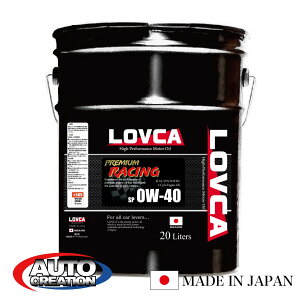 LOVCAPREMIUM-RACING0W-4020LSPü츺ൻѡߥƥPAORACINGĶ̤ʥ졼󥰥LSPIб