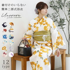 https://thumbnail.image.rakuten.co.jp/@0_mall/love-berry/cabinet/coordinate/coordinate2017_2/tp12.jpg