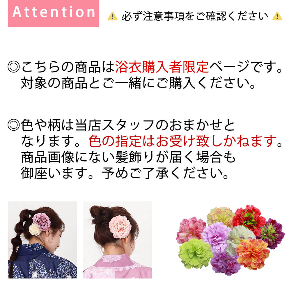 ���ޤ�������������1�ĥ��å�+700��