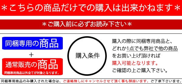 お一人様1点限り　女の子浴衣　単品　福袋　子供浴衣　こどもゆかた　子供ゆかた　古典柄　旅館　キッズ　90　100　110　120　130　140　150