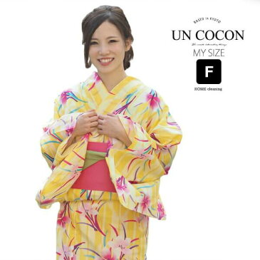 浴衣 レディース 女性浴衣 単品 浴衣単品 ゆかた ユカタ 大人 大人浴衣 白地 シンプル 菊 花柄 おしゃれ 紫 黒 きく