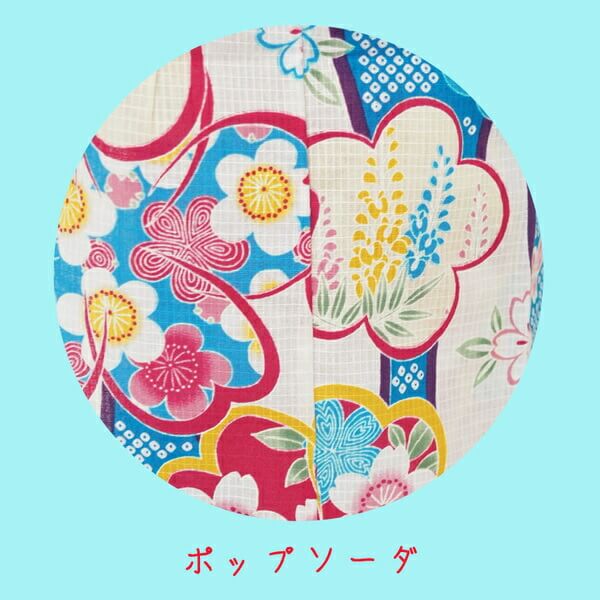 子供浴衣 こどもゆかた 子供ゆかた 古典柄 旅館 単品 女の子 ゆかた ユカタ 古典 100 110 120 130 紅梅織 モダン レトロ こども 子ども 国内染