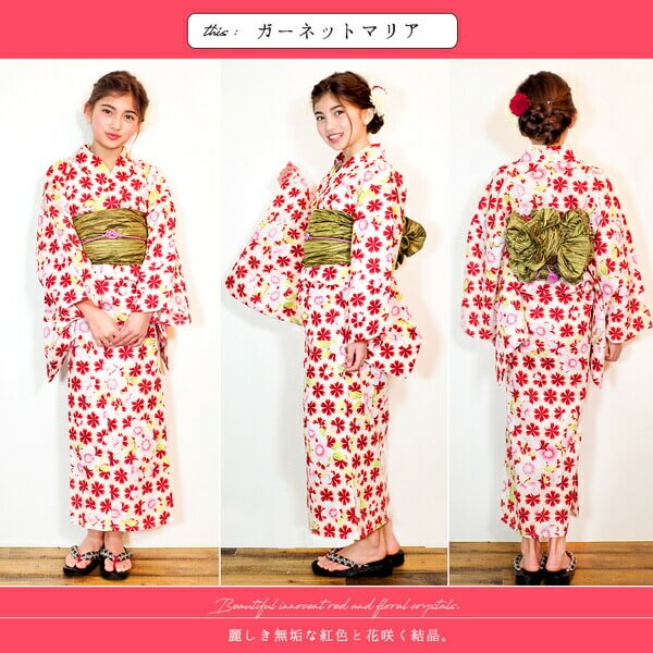 子供浴衣 こどもゆかた 子供ゆかた 古典柄 旅館 単品 ユカタ 古典 ジュニア 子供 ...