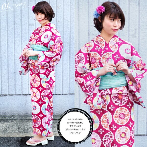 【クーポン発行】【40％OFF】浴衣　レディース　浴衣単品　白　ホワイト　ピンク　マゼンタ　レッド　赤　花柄　アンティーク　アールデコ　大正浪漫　古典　個性　変わり織り　レトロ　大正ロマン　綿　ユカタ　女性　大人浴衣