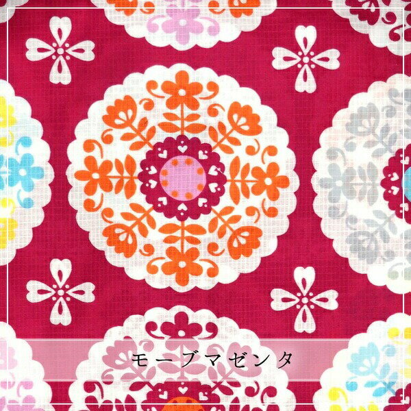 【クーポン発行】【40％OFF】浴衣　レディース　浴衣単品　白　ホワイト　ピンク　マゼンタ　レッド　赤　花柄　アンティーク　アールデコ　大正浪漫　古典　個性　変わり織り　レトロ　大正ロマン　綿　ユカタ　女性　大人浴衣