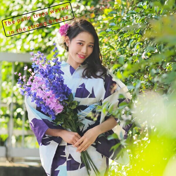 女性浴衣　レディース浴衣　浴衣　単品　浴衣単品　仕立て上がり　レディース　女性用　フリー　ホワイト　白　ネイビー　ヤシの木　個性派　変わり織　お洒落