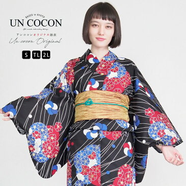 浴衣 大人浴衣 単品 浴衣単品 ゆかた 女性 大人 大きいサイズ 小さいサイズ Sサイズ TL WL ぽっちゃり ワイド トールサイズ