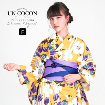 女性浴衣 レディース浴衣 浴衣 浴衣単品 仕立て上がり レトロ 女性用 フリー マスタード からし ほおずき 縞 紫 変わり織