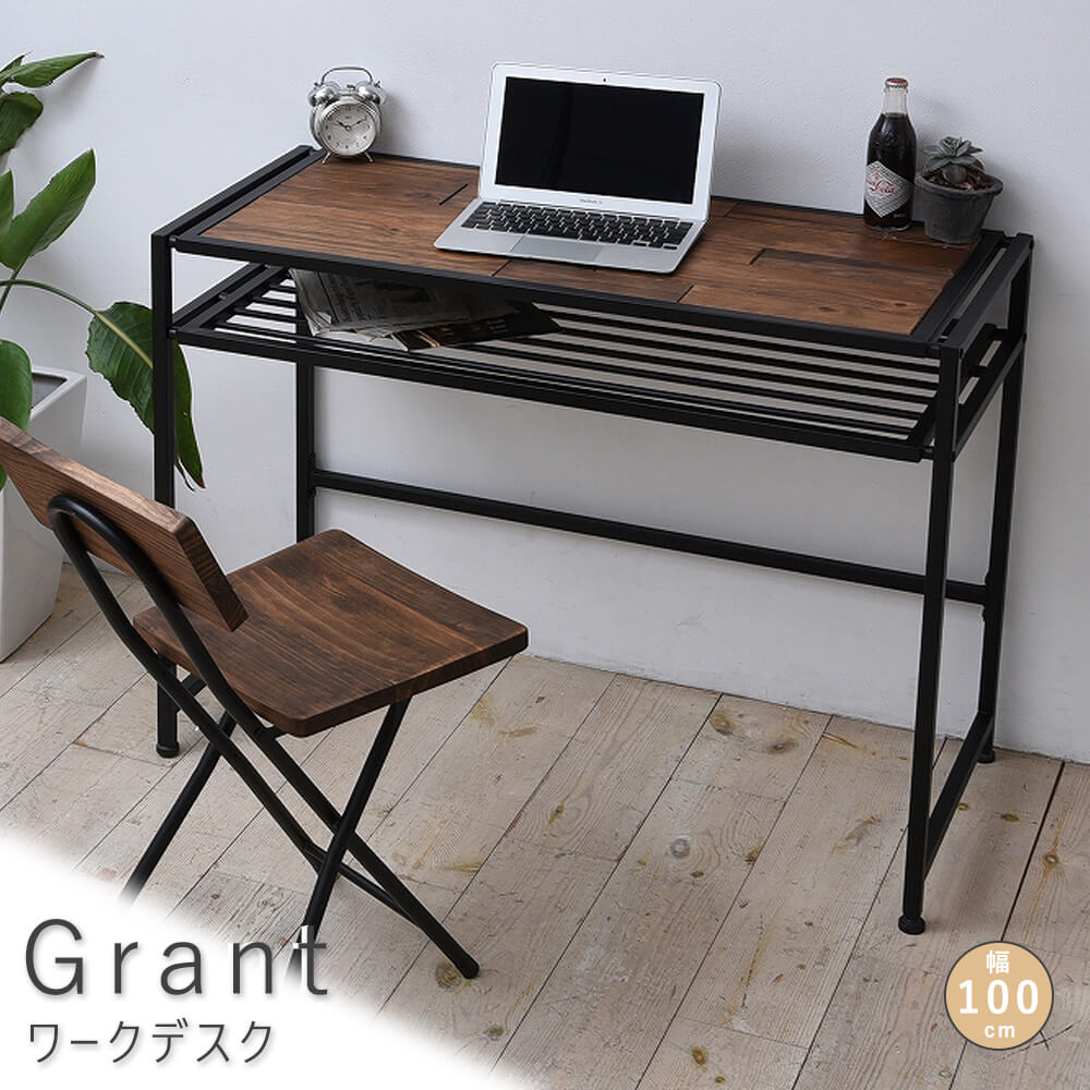 【楽天ブラックフライデー★ポイント5倍】 ワークデスク 幅100cmタイプ GRANT デスク 木製テーブル リビ..