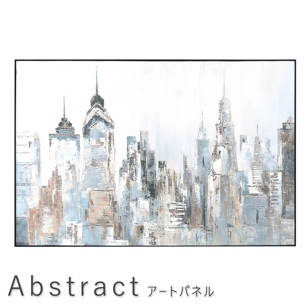 Rakuten - アートパネル 60cm 90cm グラフィックパネル デザインボード アート 写真 風景 景色 インテリア 飾り 壁掛け リビング 玄関 モダン おしゃれ カラフル ナチュラル シンプル 北欧 レトロ
