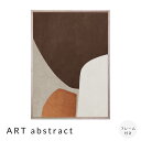 ART@abstract@A[g|X^[it[tj