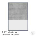 ART@abstract@Combined@packages@A[g|X^[it[tj