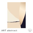 ART@abstract@A[g|X^[it[tj