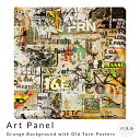 Art@Panel@Binkski@Grunge@Background@with@Old@Torn@Posters@A[gpl