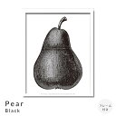 Pear　Black　アートポスター（フレーム付き）