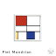 Piet　Mondrian　アートポスター（フレーム付き）