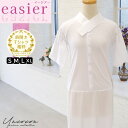 襦袢 前開き Tシャツ襦袢 簡単着付け イージアー スリップ 和装ランジェリー ワンピースタイプ 和装小物 肌着 着付小物 着物