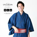 楽天アンココン 〜 UNCOCON 〜デニム着物　メンズ　着物　単品　メンズデニム着物　デニム　男性用　M　L　LL　ネイビー　紺　黒　ブラック　ブルー　青