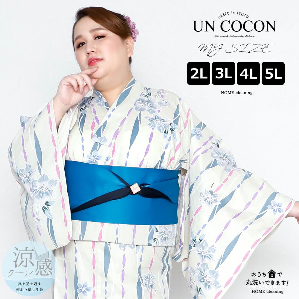 楽天市場】浴衣(サイズ(S/M/L)5L)(和服|レディース 楽天市場】浴衣(サイズ(S/M/L)5L)(和服|レディース