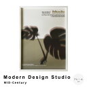 【楽天スーパーSALE★ポイント10倍】 Modern Design Studio MID−Century アートポスター(フレーム付き) アートポ...
