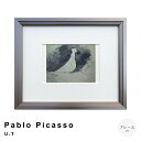 Pablo　Picasso（パブロ　ピカソ）　U．T　アートポスター（フレーム付き）