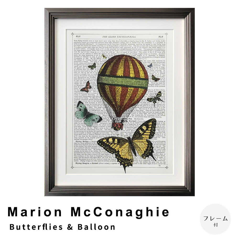 Marion　McConaghie（マリオン　マコネギー）　Butterflies　＆　Balloon　アートポスター