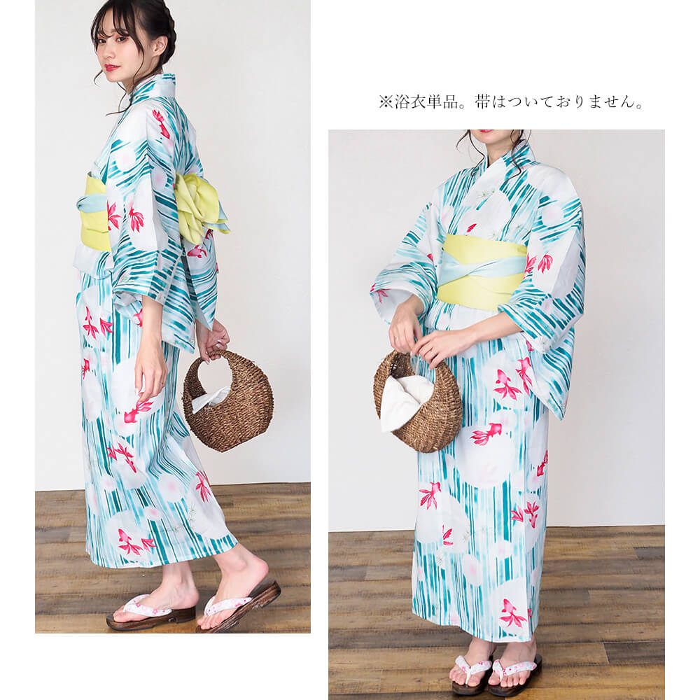 ＼ 3000円OFF☆ 5999円⇒ 2999円／ 浴衣 レディース 女性浴衣 単品 浴衣単品 仕立て上がり 浴衣レディース 女性用 金魚 ストライプ 縞 緑 グリーン おしゃれ