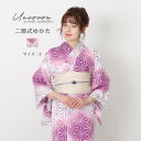 \ 3000円OFF☆ 7999円⇒ 4999円/ セパレート浴衣 浴衣セパレート 浴衣 二部式 女性浴衣 セパレート レディース浴衣 単品 浴衣単品 仕立て上がり レディース 女性用 簡単着付け 麻の葉 紫色