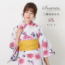 \ 3000円OFF☆ 7999円⇒ 4999円/ セパレート浴衣 浴衣セパレート 浴衣 二部式 女性浴衣 セパレート レディース浴衣 単品 浴衣単品 仕立て上がり レディース 女性用 簡単着付け 紫陽花 ピンク