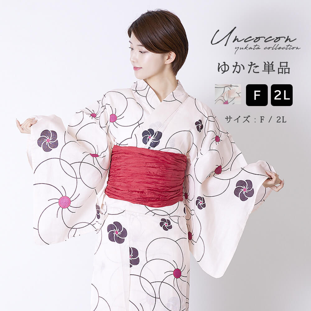 楽天市場】浴衣のみ(浴衣|和服):レディースファッションの通販 楽天市場】浴衣のみ(浴衣|和服):レディースファッションの通販