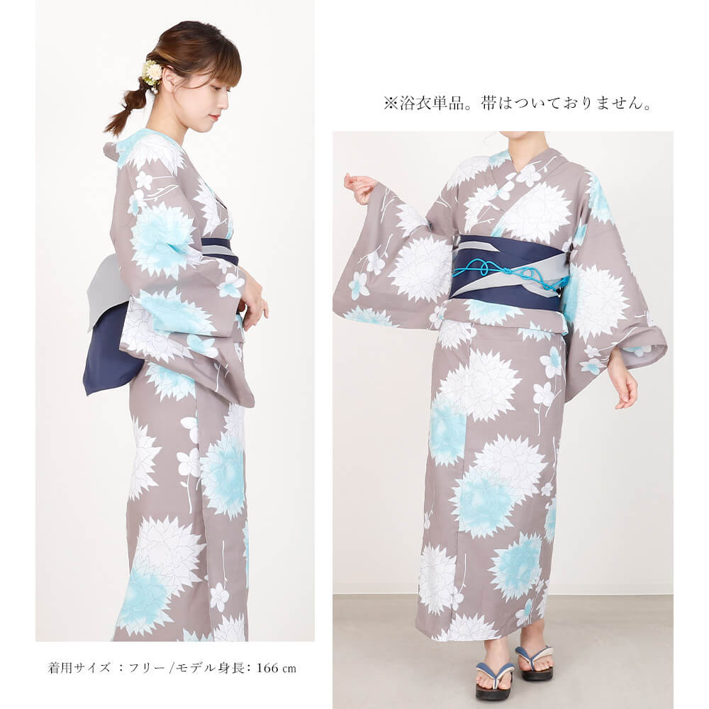 浴衣 レディース 女性浴衣 単品 浴衣単品 仕立て上がり 浴衣レディース 女性用 グ...