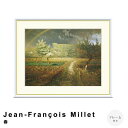Jean-Francois Millet(ジャン=フランソワ・ミレー) 春 アートポスター(フレーム付き) ポスター フレーム ポスターフレーム フレーム付き 送料無料 ミレー Millet ナチュラル シンプル 北欧