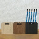 ペンスタンド S25 バスク ペンスタンド S25 ペン収納 コンパクト 木目 収納スタンド 木目調 ウッド ナチュラル ブラウン ブラック 橋本達之助工芸 ナ...