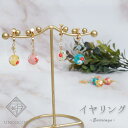 イヤリング 和柄 和風 転写玉 アクセサリー 日本製 プレゼント 成人式 振袖 浴衣 和装 袴 卒業式 着物 メール便2ポイント 母の日 ギフト対応 母の日