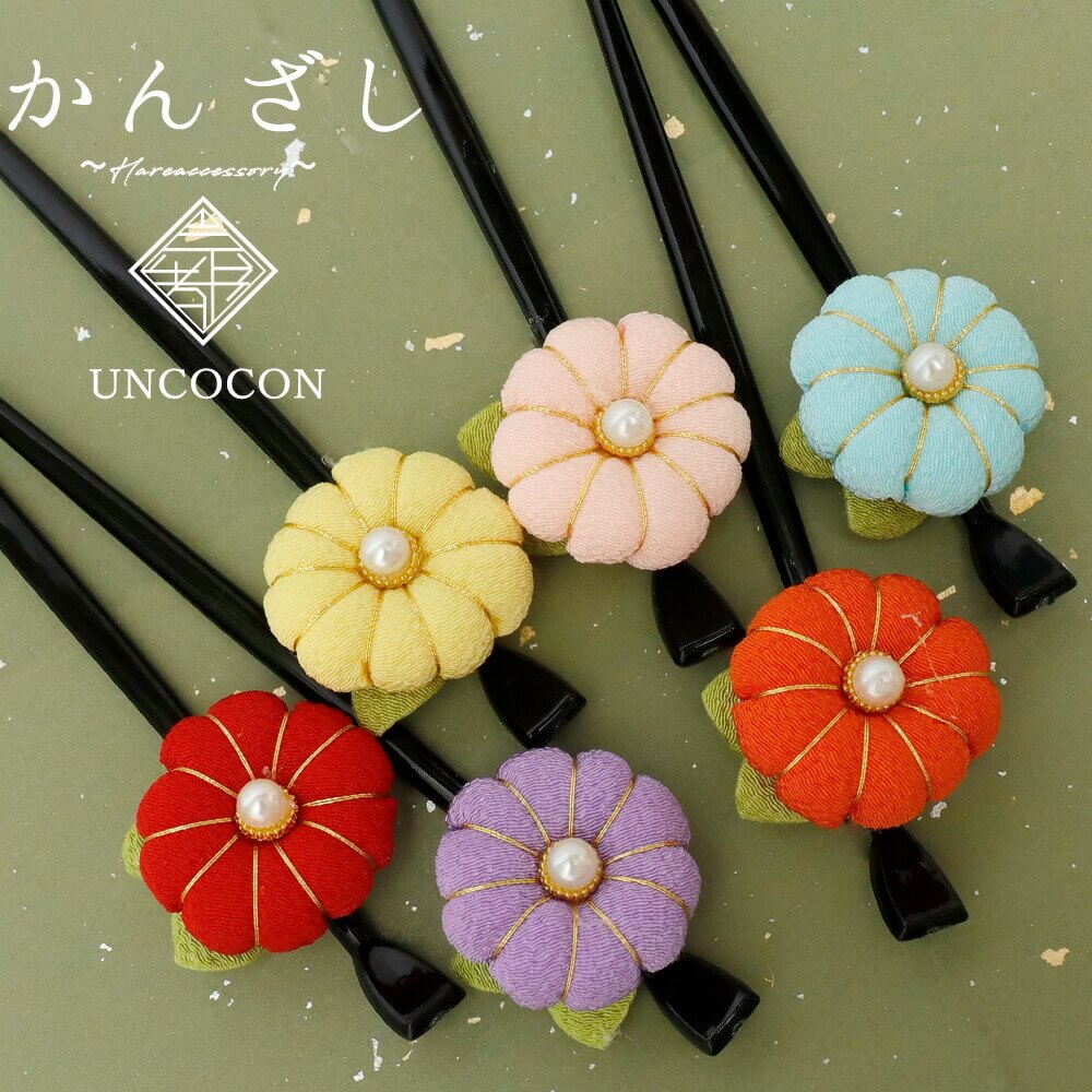 かんざし 簪 レディース アクセサリー ヘアアクセサリー 結婚 和装 普段使い 花 着物 浴衣 京都 メール便2ポイント ギフト対応