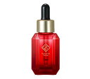 【送料無料 13時まで即日発送】エトワールボーテ パルフェットNAセラム 20g Parfait NA Serum 美容液