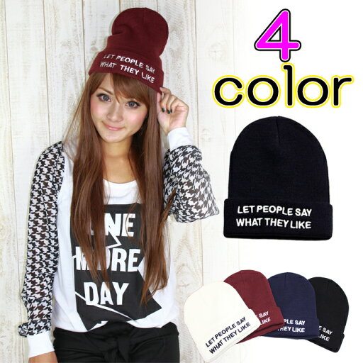 ▼ ロゴ入りニット帽子 ニットキャップ ビーニー ニット帽 帽子 男女兼用 メール便 送料無料 LG158 ▼ ロゴ入りニット帽子 ニットキャップ ビーニー ニット帽 帽子 男女兼用 メール便 送料無料 LG158