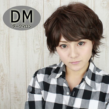 ★【MENS】【Newカジュアルカールショートウィッグ】【W0081】LOVEGLITTERWIG耐熱素材フルウィッグかつらコスプレメンズウィッグMENSWIG【RCP】05P02Aug14