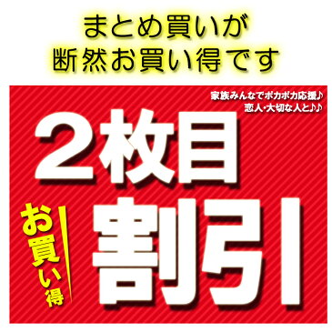 ネックウォーマー 2枚目割引複数枚買うとお得 レディース ボタン付き メンズ マフラー スヌード ボーダー ケーブル ニット ボア 素材 送料無料 防寒 通勤 通学 作業服 制服 メール便送料無料 プレゼント ギフトにも最適 クリスマス LG171